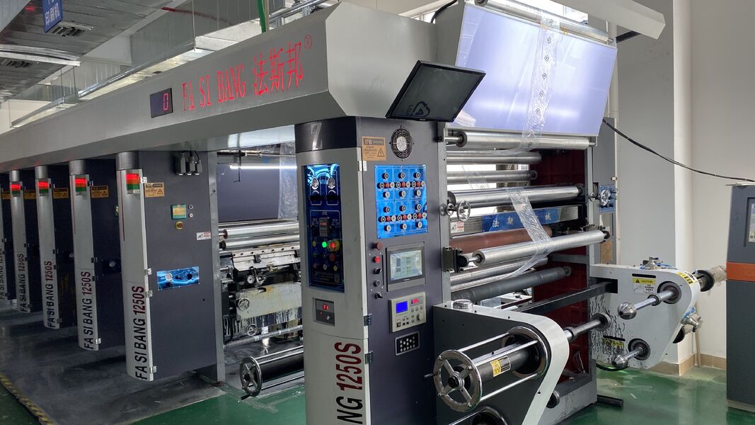 Dongguan Zhitu Packaging Products Co., Ltd.