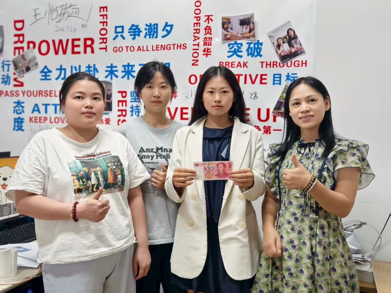 Dongguan Zhitu Packaging Products Co., Ltd.