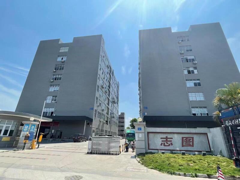 Dongguan Zhitu Packaging Products Co., Ltd.